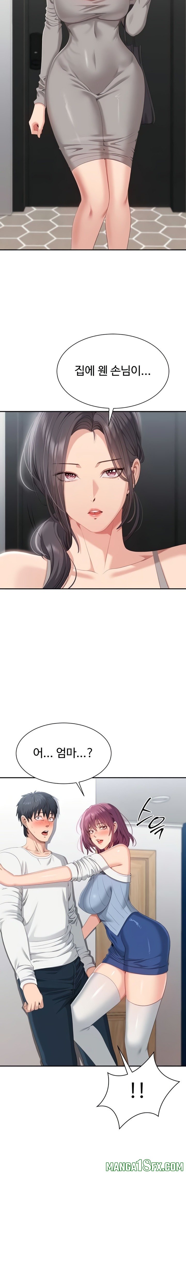 Reversed Virtues Raw - Chapter 36 [photo 21] - MangaPorn