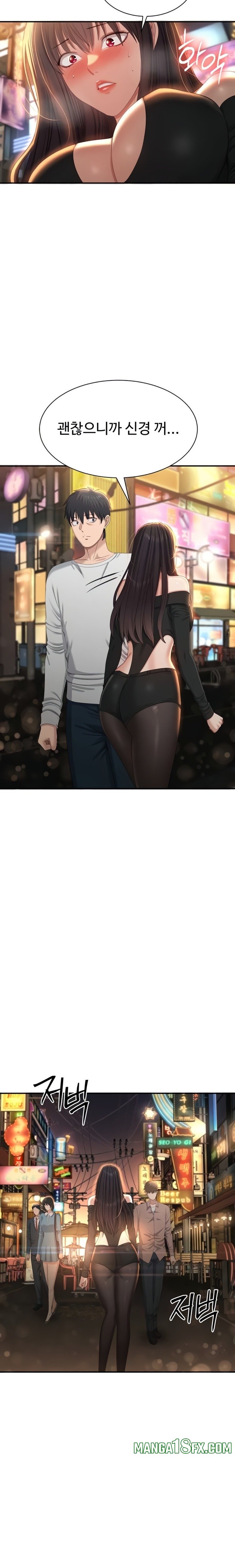 Reversed Virtues Raw - Chapter 36 [photo 8] - MangaPorn