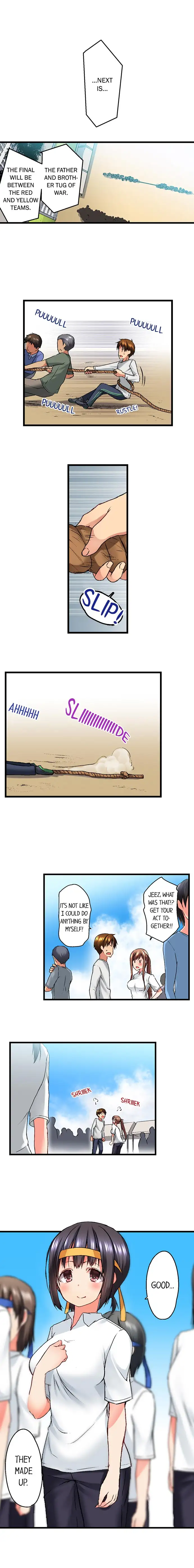 My Brother’s Slipped Inside Me in The Bathtub - Chapter 16 [photo 2] - MangaPorn