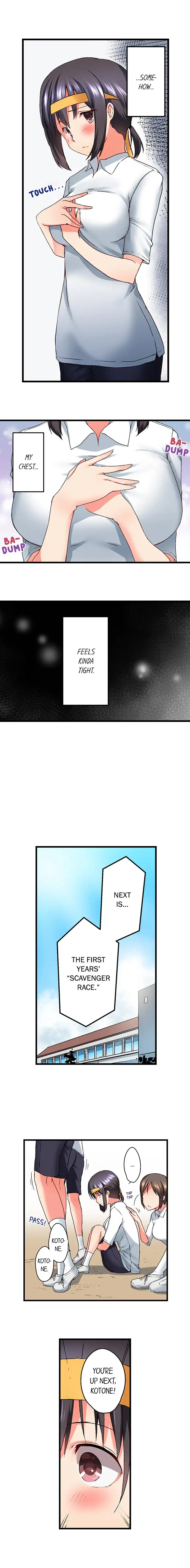 My Brother’s Slipped Inside Me in The Bathtub - Chapter 16 [photo 3] - MangaPorn