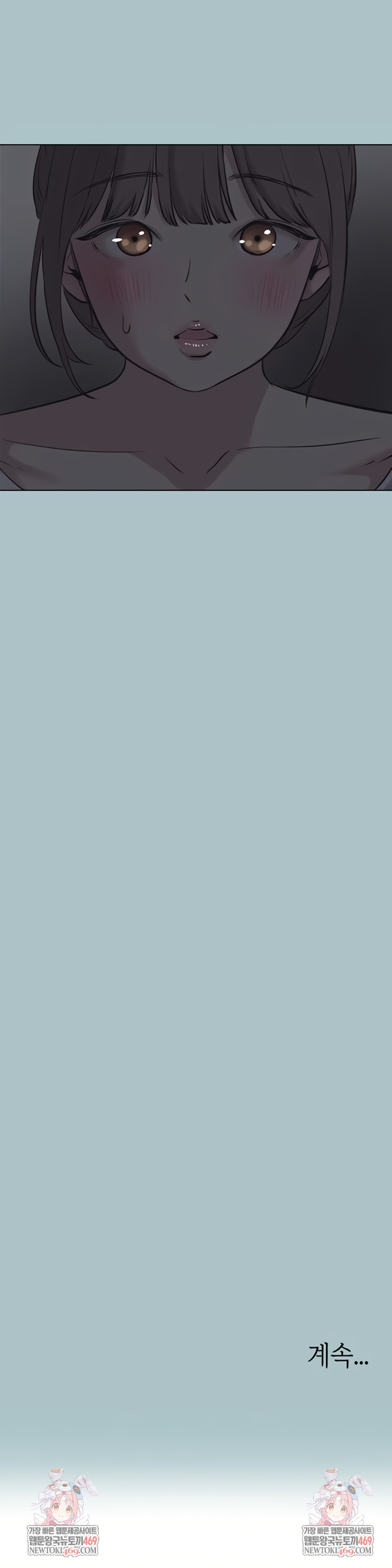 Sorry, I Have No Intention of Dating Raw - Chapter 31 [photo 6] - MangaPorn