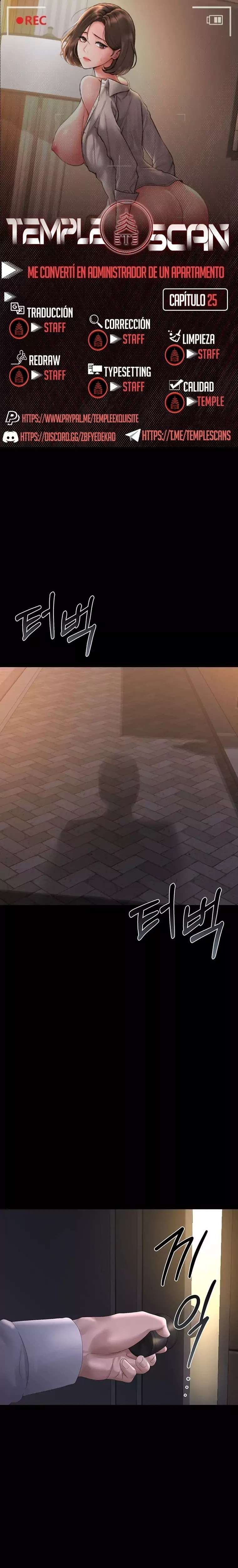 I Became an Apartment Security Manager Raw - Chapter 25 [photo 1] - MangaPorn