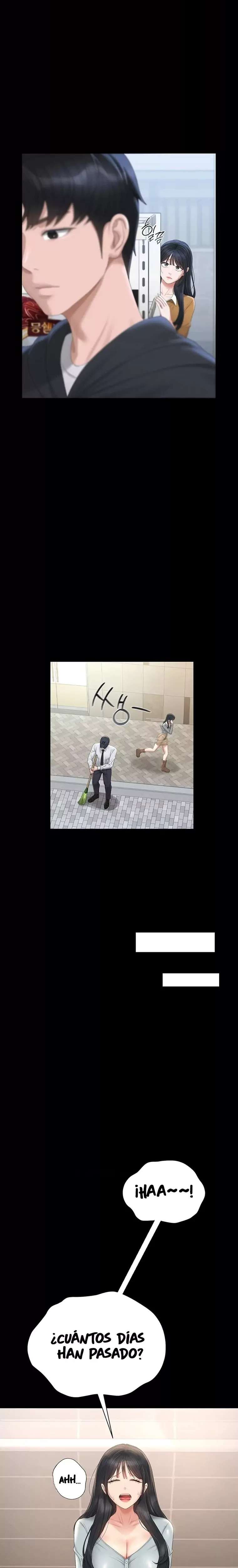 I Became an Apartment Security Manager Raw - Chapter 25 [photo 10] - MangaPorn