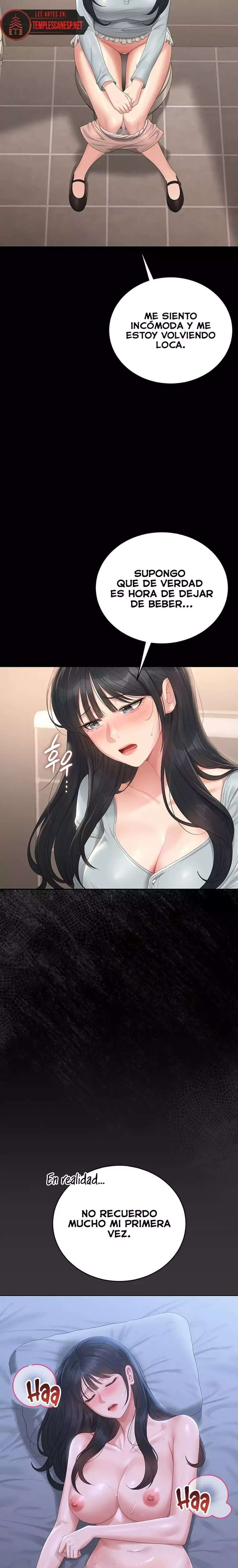 I Became an Apartment Security Manager Raw - Chapter 25 [photo 11] - MangaPorn