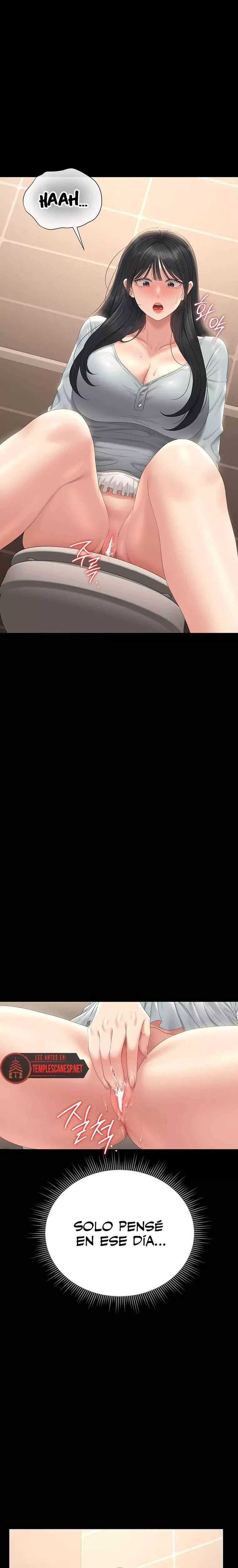 I Became an Apartment Security Manager Raw - Chapter 25 [photo 13] - MangaPorn