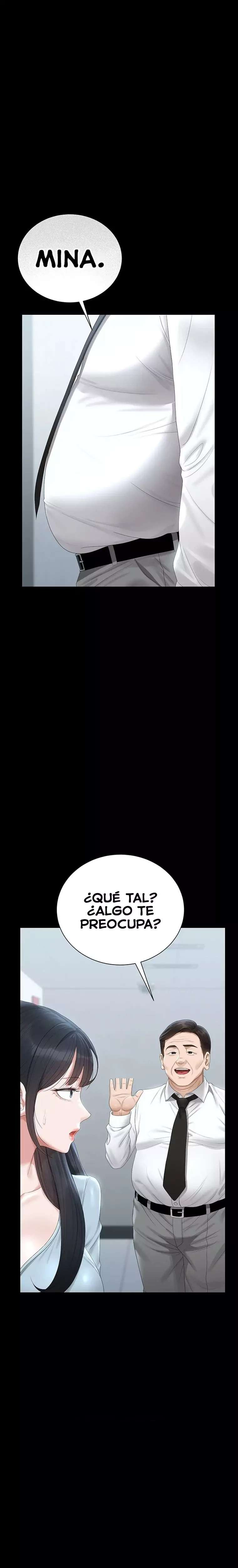 I Became an Apartment Security Manager Raw - Chapter 25 [photo 15] - MangaPorn