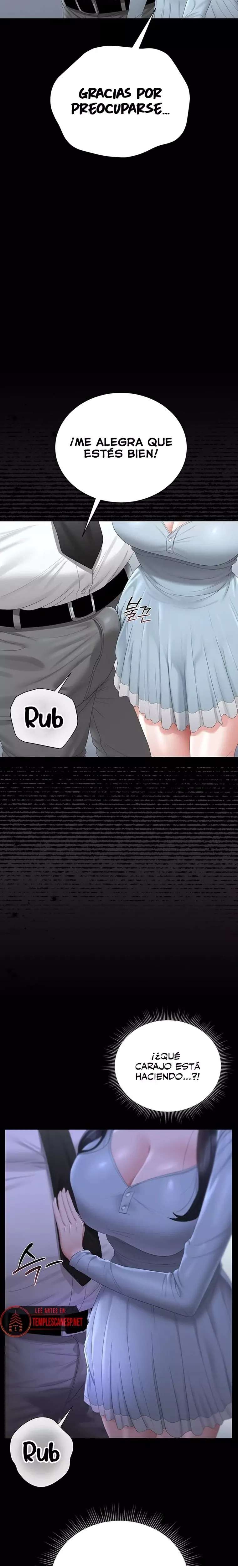 I Became an Apartment Security Manager Raw - Chapter 25 [photo 18] - MangaPorn