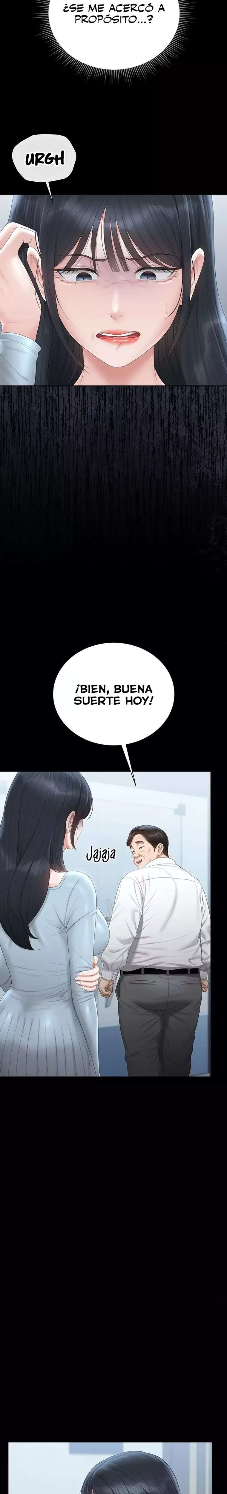 I Became an Apartment Security Manager Raw - Chapter 25 [photo 19] - MangaPorn