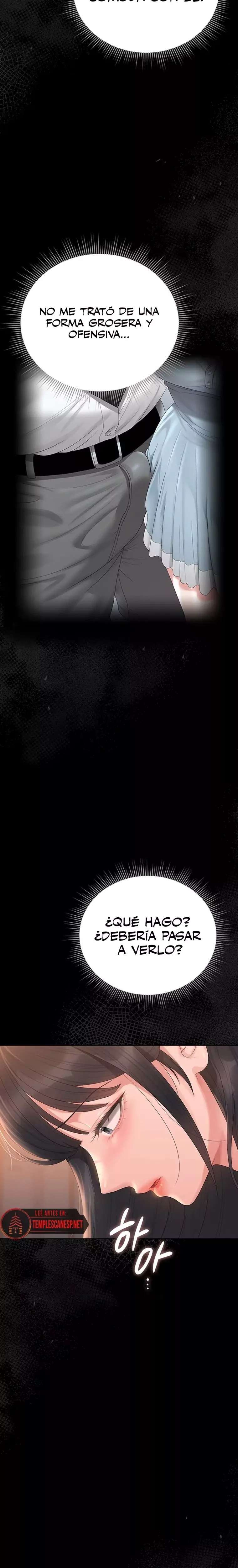 I Became an Apartment Security Manager Raw - Chapter 25 [photo 23] - MangaPorn