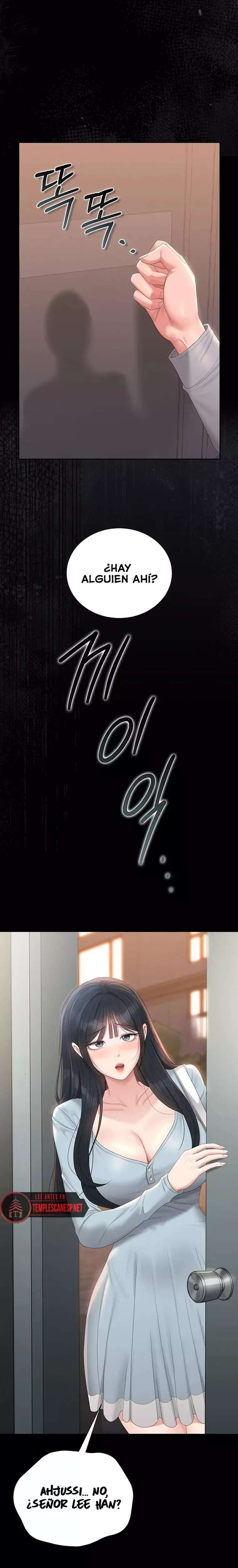 I Became an Apartment Security Manager Raw - Chapter 25 [photo 26] - MangaPorn