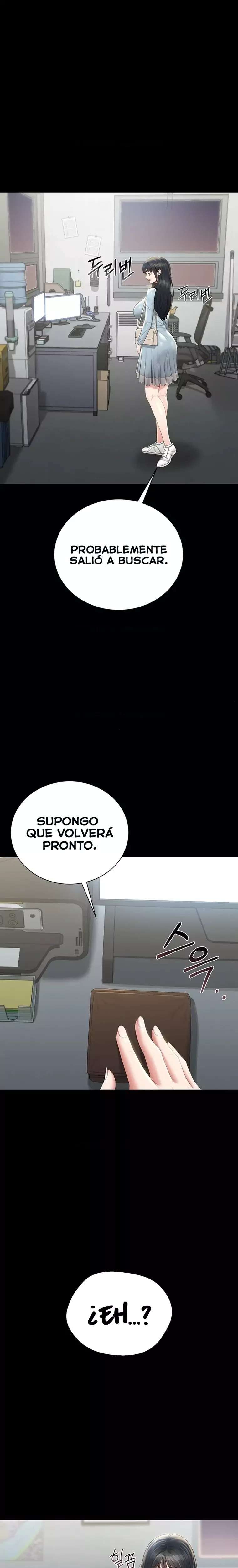 I Became an Apartment Security Manager Raw - Chapter 25 [photo 27] - MangaPorn