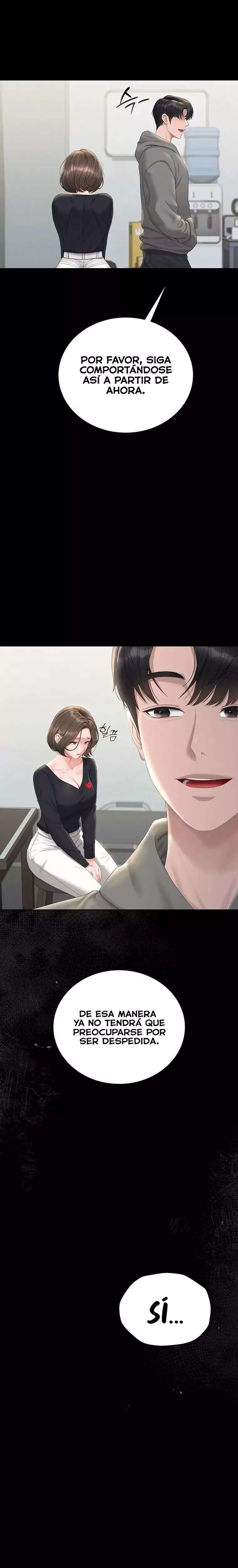 I Became an Apartment Security Manager Raw - Chapter 25 [photo 3] - MangaPorn