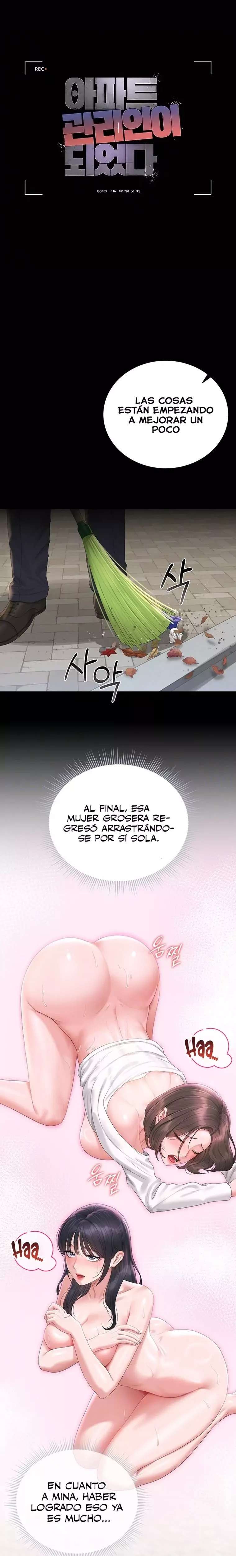 I Became an Apartment Security Manager Raw - Chapter 25 [photo 4] - MangaPorn