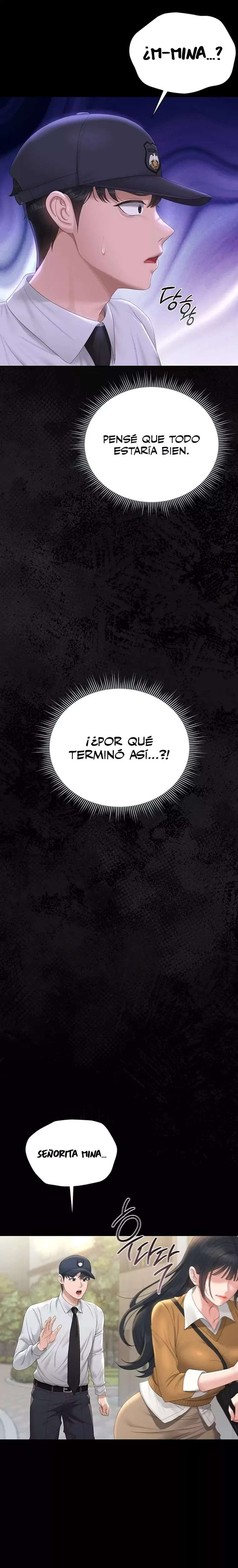 I Became an Apartment Security Manager Raw - Chapter 25 [photo 9] - MangaPorn