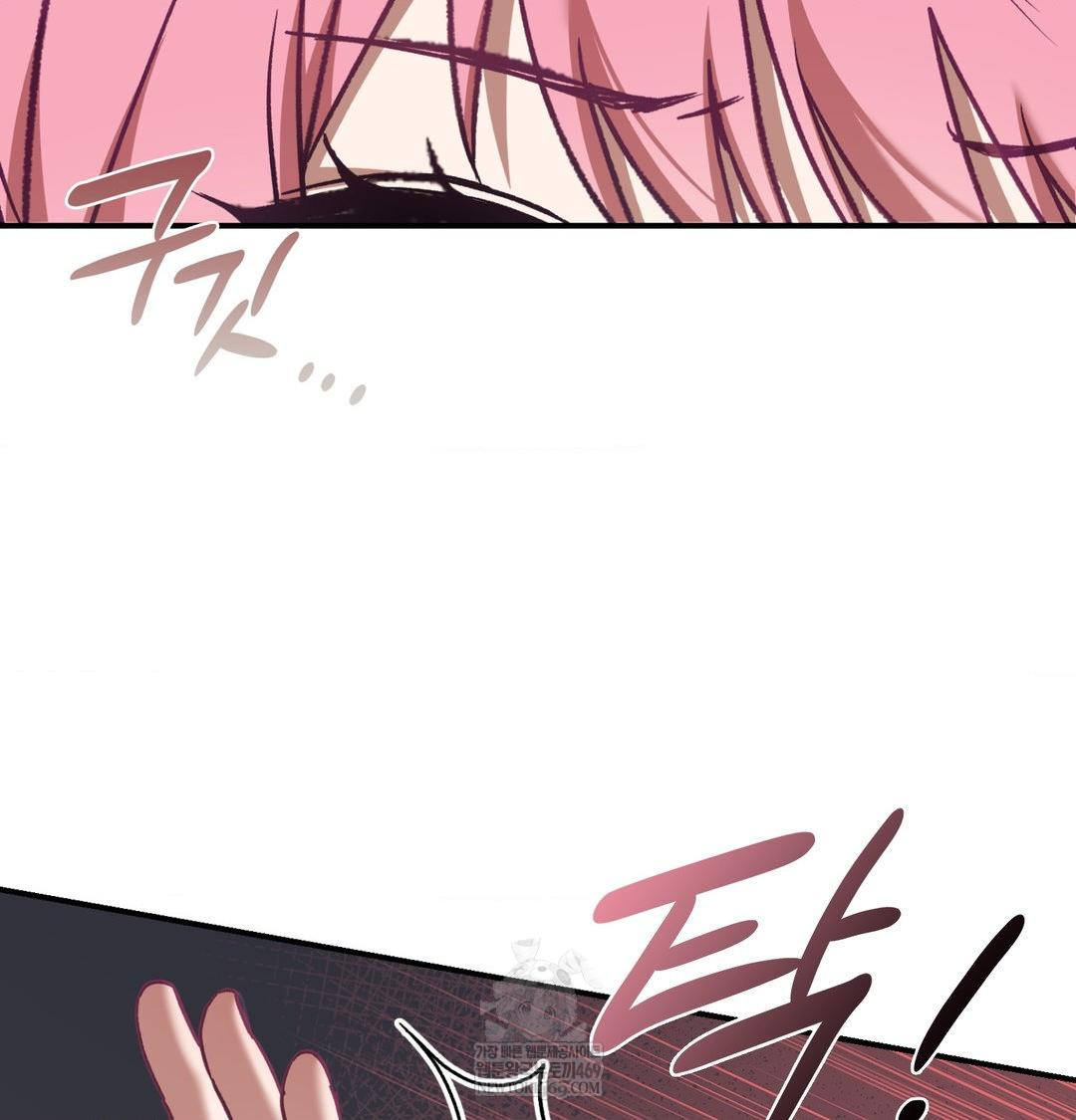 The Circumstances of Unrequited Love Raw - Chapter 15 [photo 100] - MangaPorn