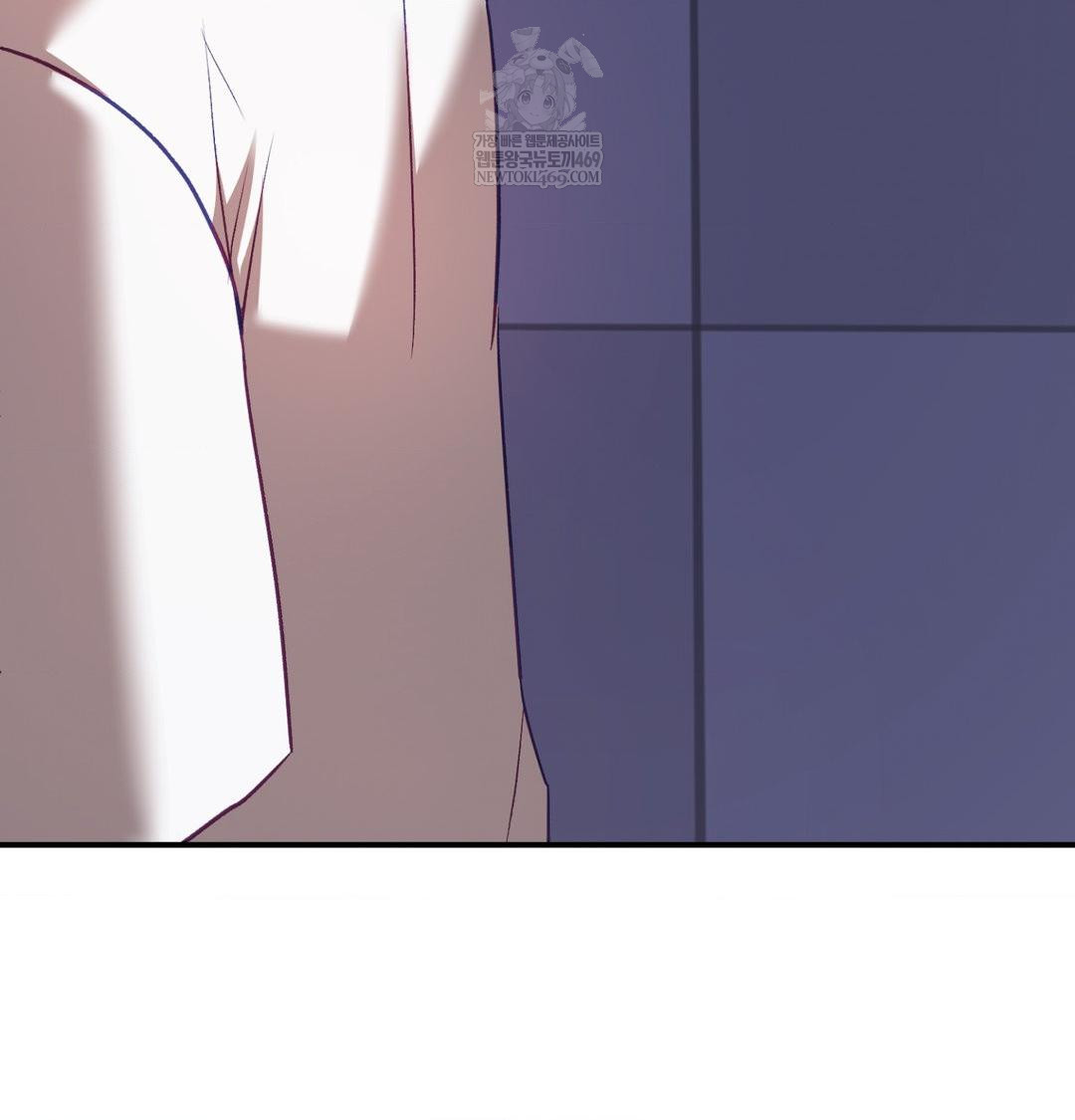 The Circumstances of Unrequited Love Raw - Chapter 15 [photo 110] - MangaPorn