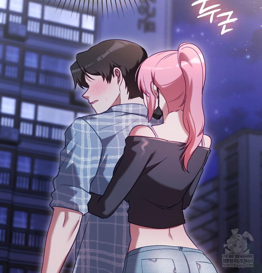 The Circumstances of Unrequited Love Raw - Chapter 15 [photo 12] - MangaPorn