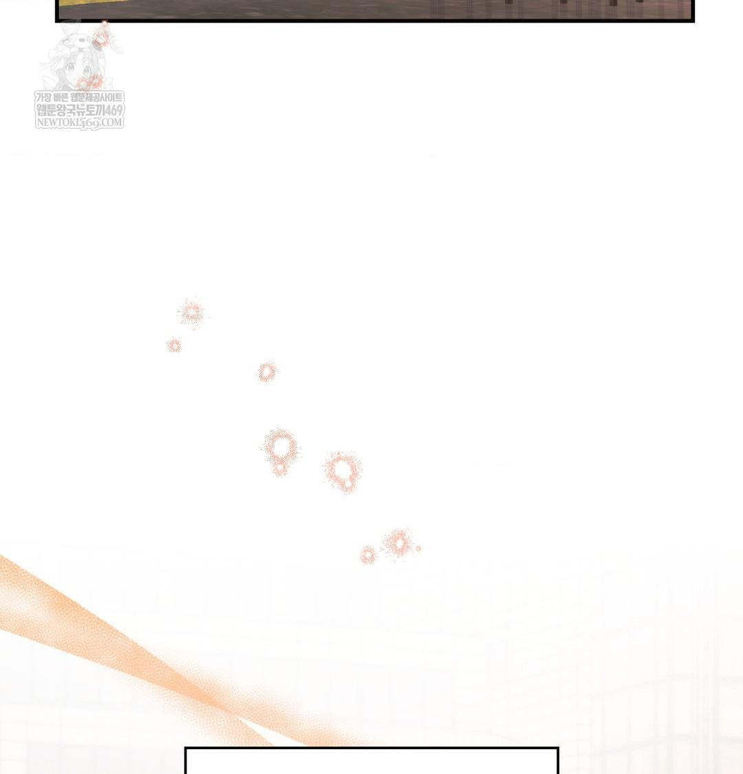 The Circumstances of Unrequited Love Raw - Chapter 15 [photo 121] - MangaPorn