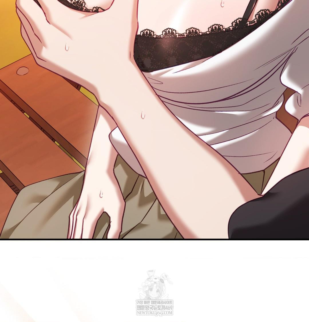 The Circumstances of Unrequited Love Raw - Chapter 15 [photo 126] - MangaPorn