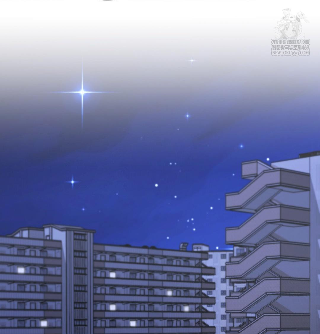 The Circumstances of Unrequited Love Raw - Chapter 15 [photo 2] - MangaPorn