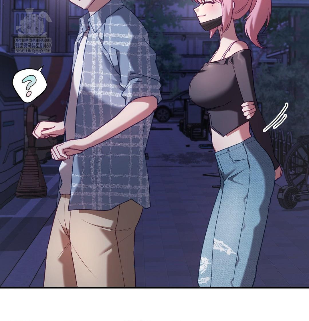 The Circumstances of Unrequited Love Raw - Chapter 15 [photo 21] - MangaPorn