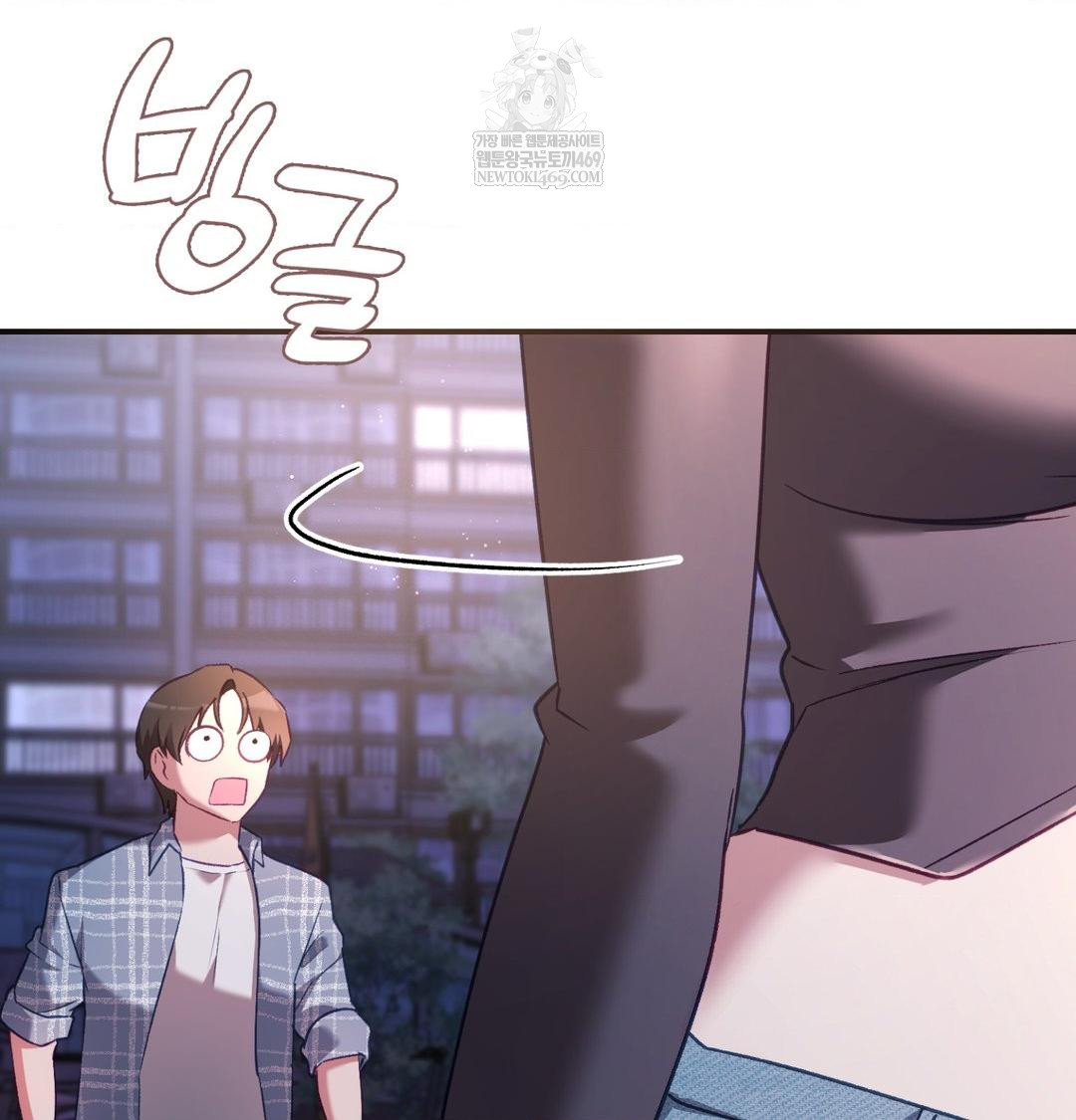 The Circumstances of Unrequited Love Raw - Chapter 15 [photo 27] - MangaPorn