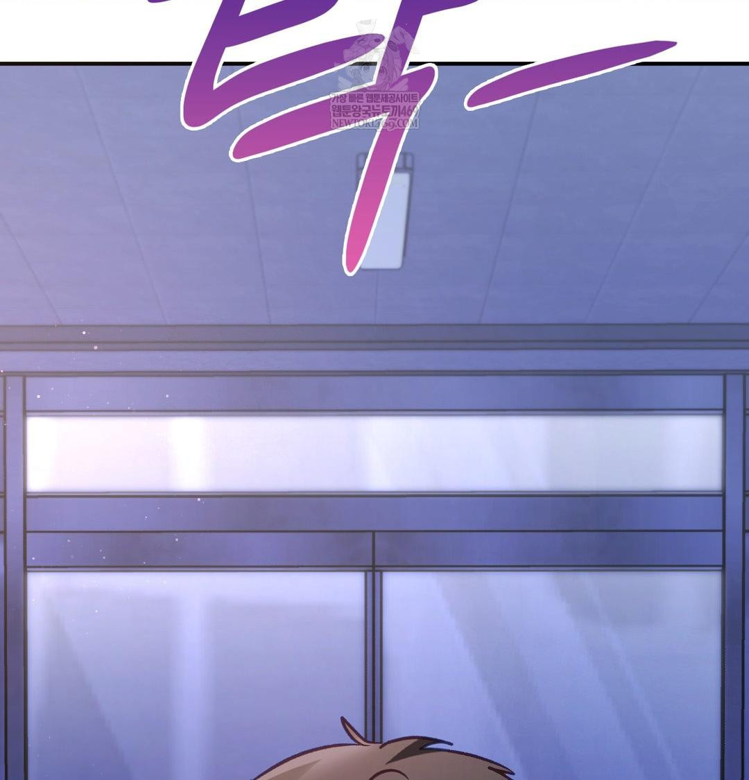 The Circumstances of Unrequited Love Raw - Chapter 15 [photo 29] - MangaPorn