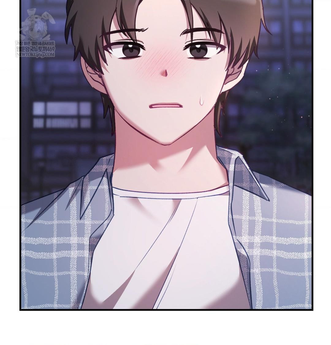 The Circumstances of Unrequited Love Raw - Chapter 15 [photo 33] - MangaPorn