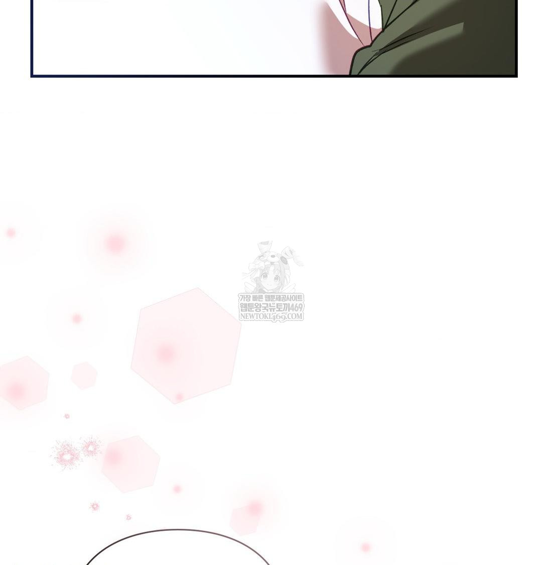 The Circumstances of Unrequited Love Raw - Chapter 15 [photo 47] - MangaPorn