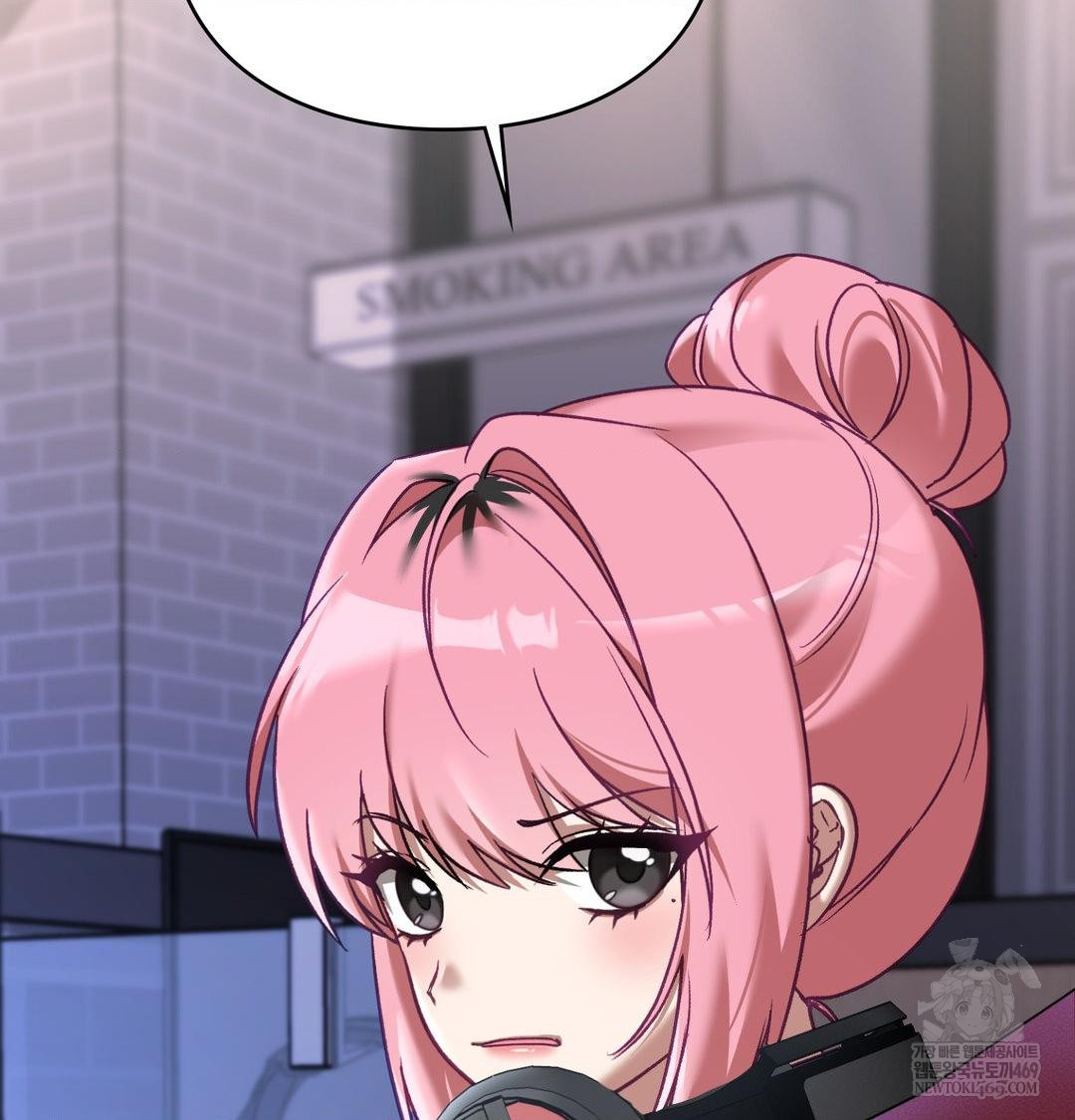 The Circumstances of Unrequited Love Raw - Chapter 15 [photo 69] - MangaPorn