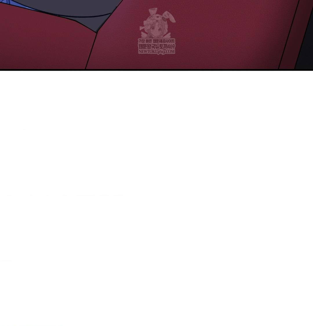 The Circumstances of Unrequited Love Raw - Chapter 15 [photo 71] - MangaPorn