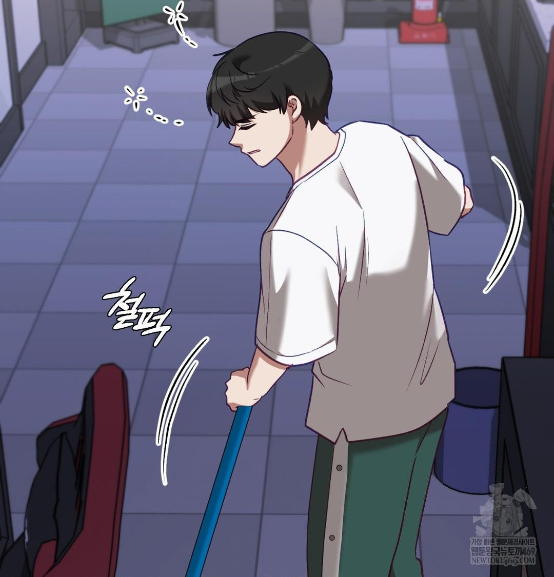 The Circumstances of Unrequited Love Raw - Chapter 15 [photo 75] - MangaPorn