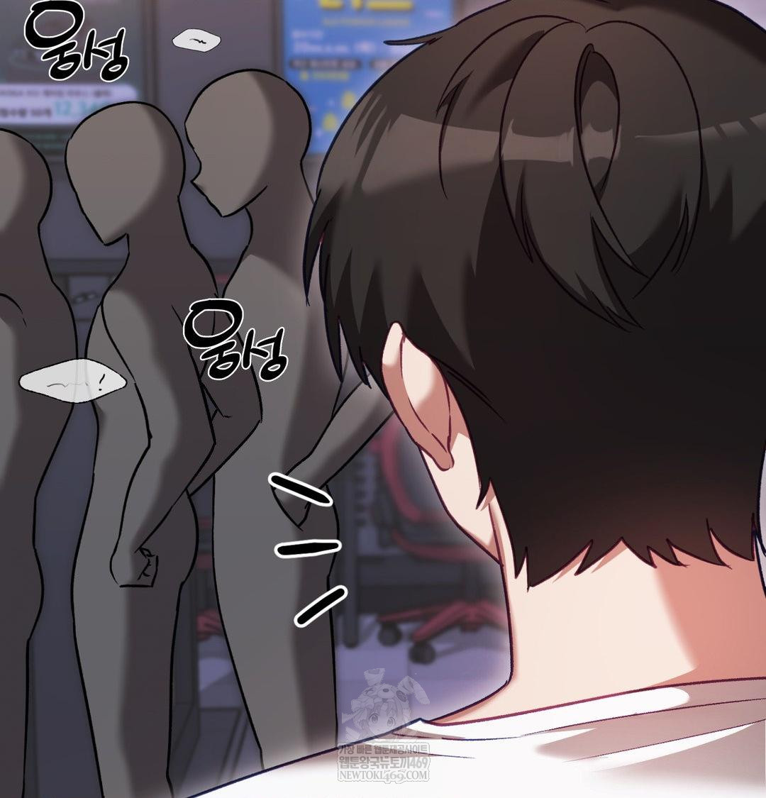 The Circumstances of Unrequited Love Raw - Chapter 15 [photo 78] - MangaPorn