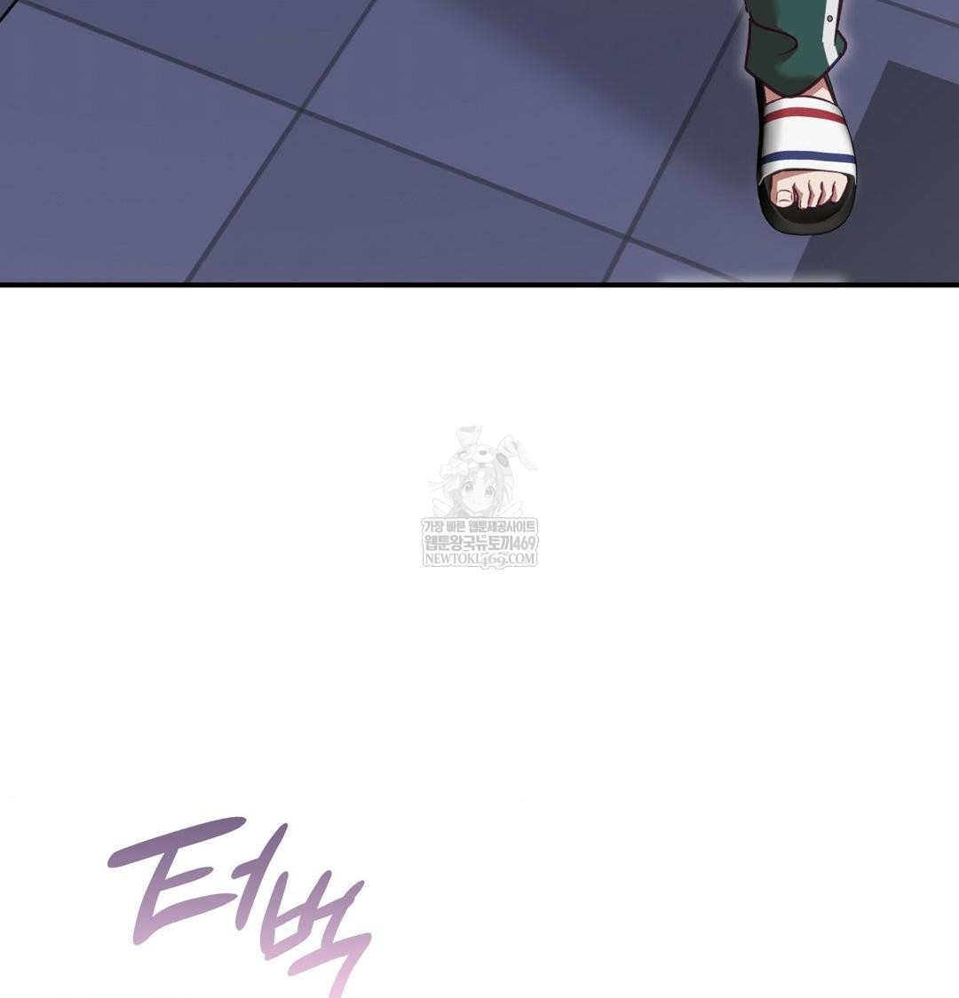 The Circumstances of Unrequited Love Raw - Chapter 15 [photo 97] - MangaPorn