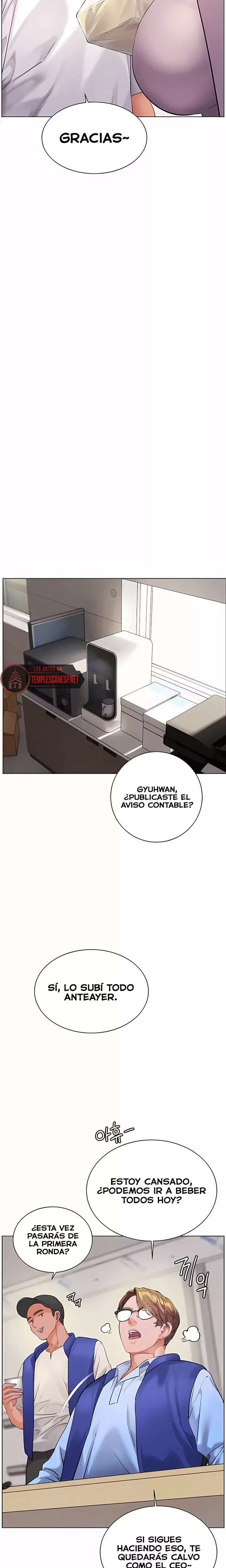 The Teachers’ Efforts Raw - Chapter 75 [photo 2] - MangaPorn