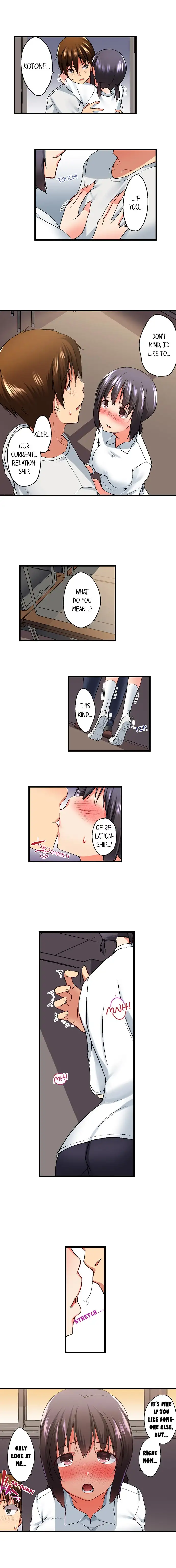 My Brother’s Slipped Inside Me in The Bathtub - Chapter 17 [photo 4] - MangaPorn