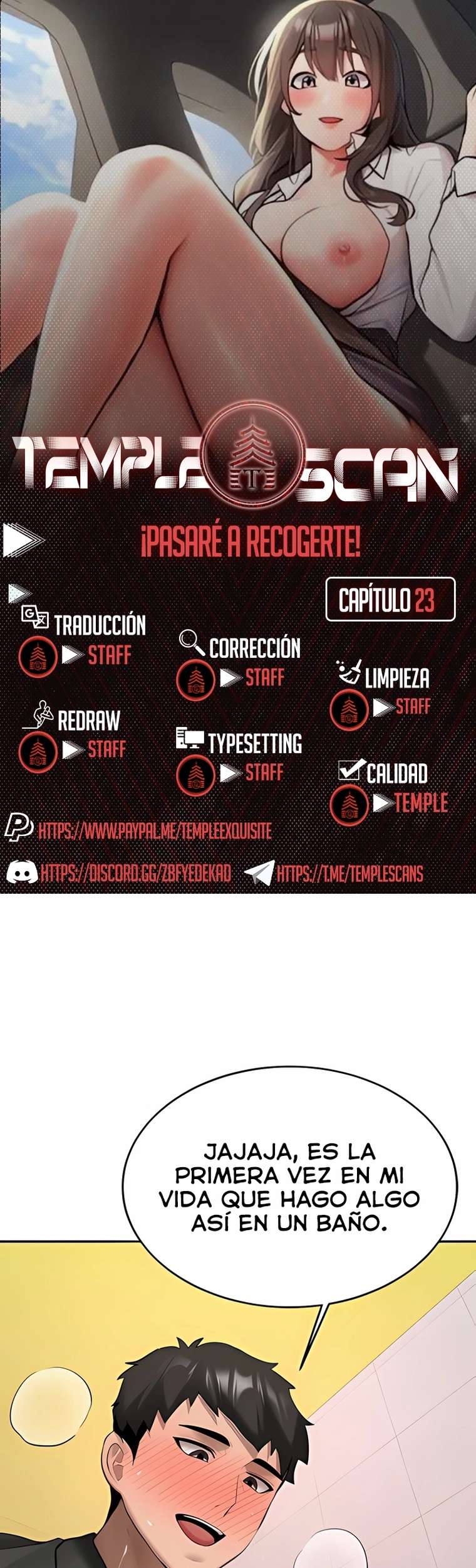 Pickup! Raw - Chapter 23 [photo 1] - MangaPorn