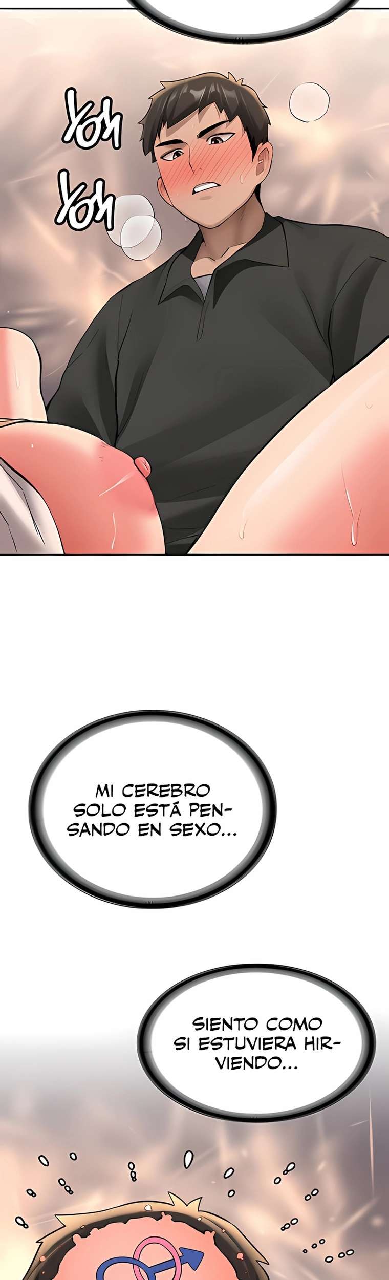 Pickup! Raw - Chapter 23 [photo 10] - MangaPorn