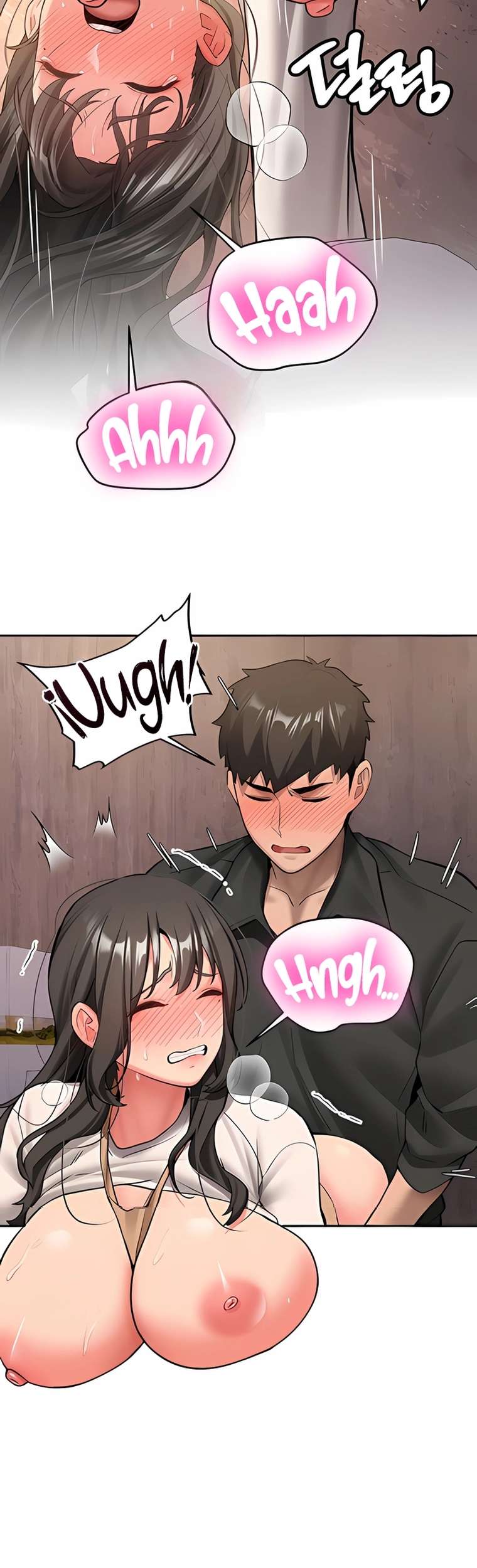 Pickup! Raw - Chapter 23 [photo 16] - MangaPorn