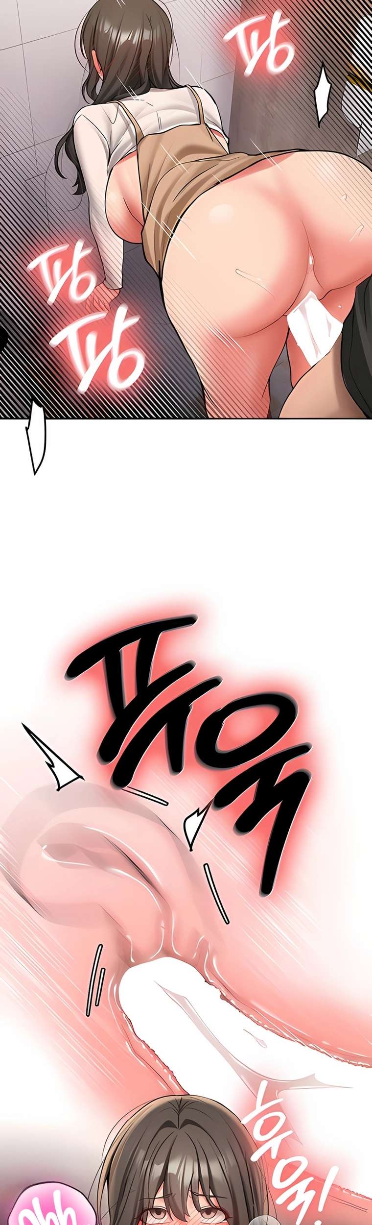 Pickup! Raw - Chapter 23 [photo 18] - MangaPorn