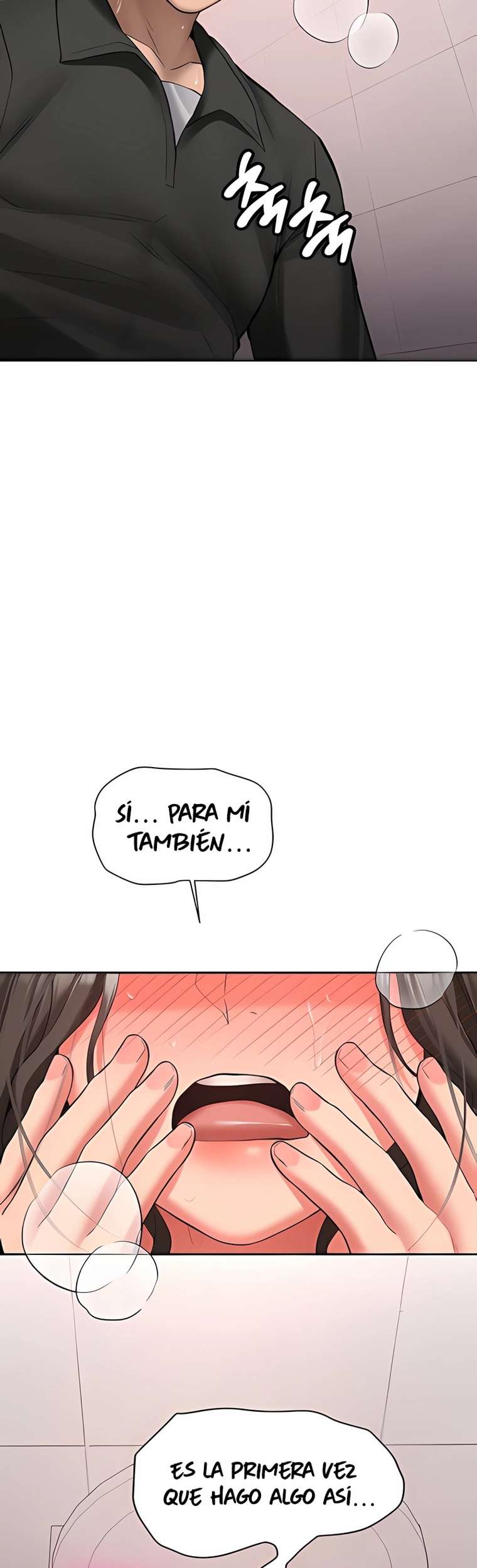 Pickup! Raw - Chapter 23 [photo 2] - MangaPorn