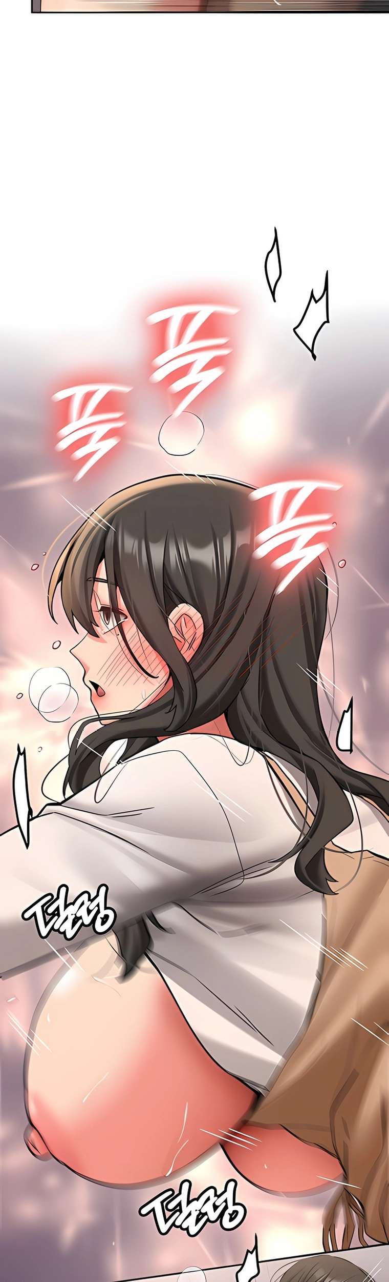 Pickup! Raw - Chapter 23 [photo 20] - MangaPorn