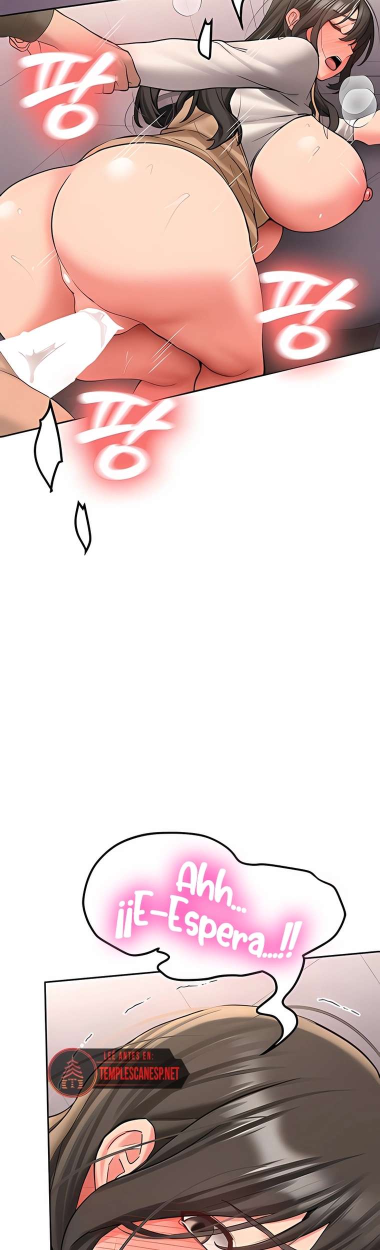 Pickup! Raw - Chapter 23 [photo 21] - MangaPorn