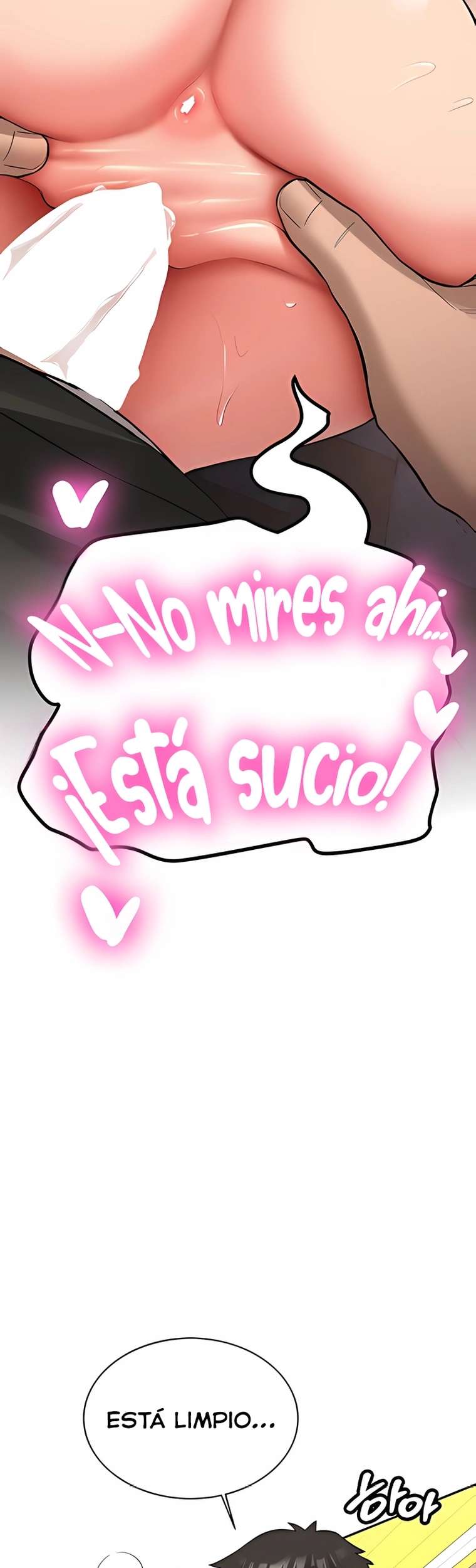 Pickup! Raw - Chapter 23 [photo 23] - MangaPorn