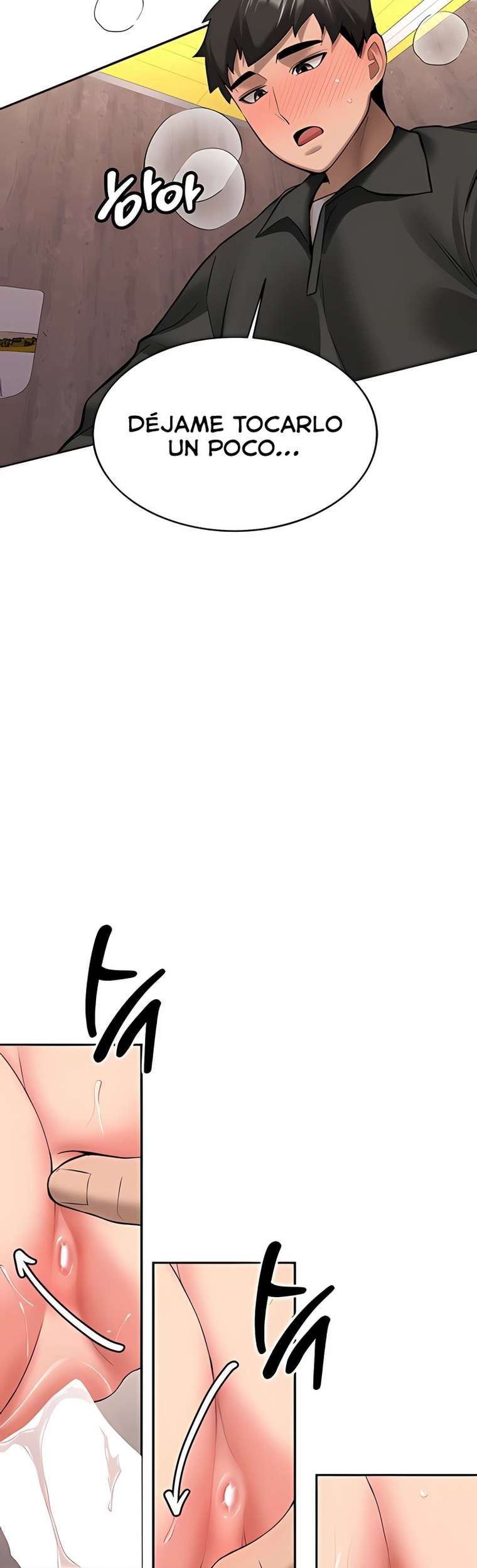 Pickup! Raw - Chapter 23 [photo 24] - MangaPorn