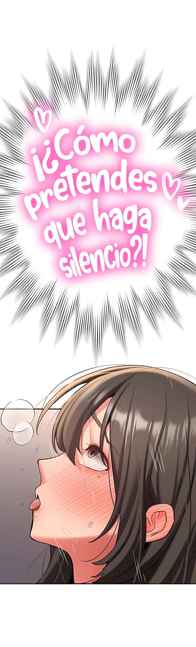 Pickup! Raw - Chapter 23 [photo 33] - MangaPorn