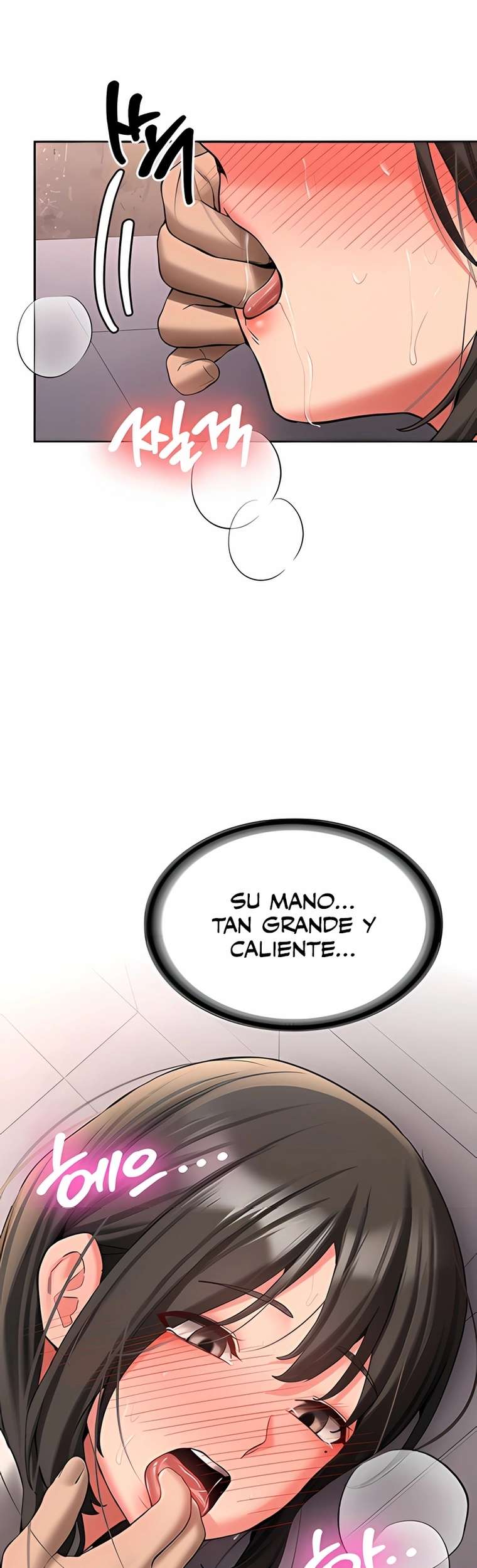 Pickup! Raw - Chapter 23 [photo 35] - MangaPorn