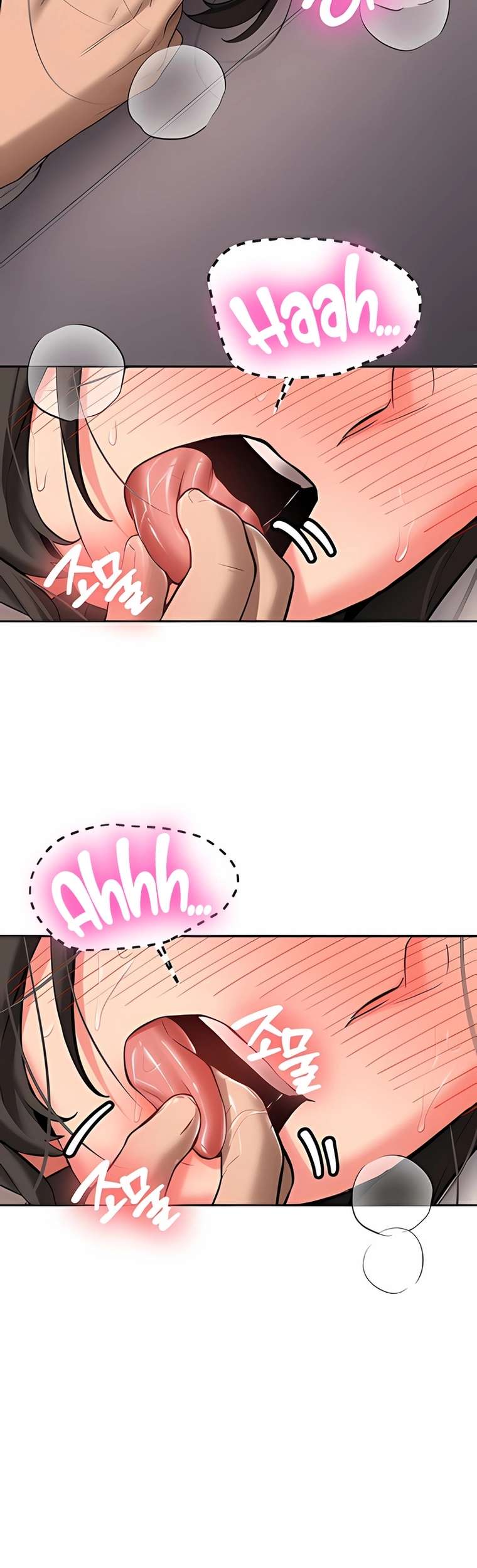 Pickup! Raw - Chapter 23 [photo 36] - MangaPorn