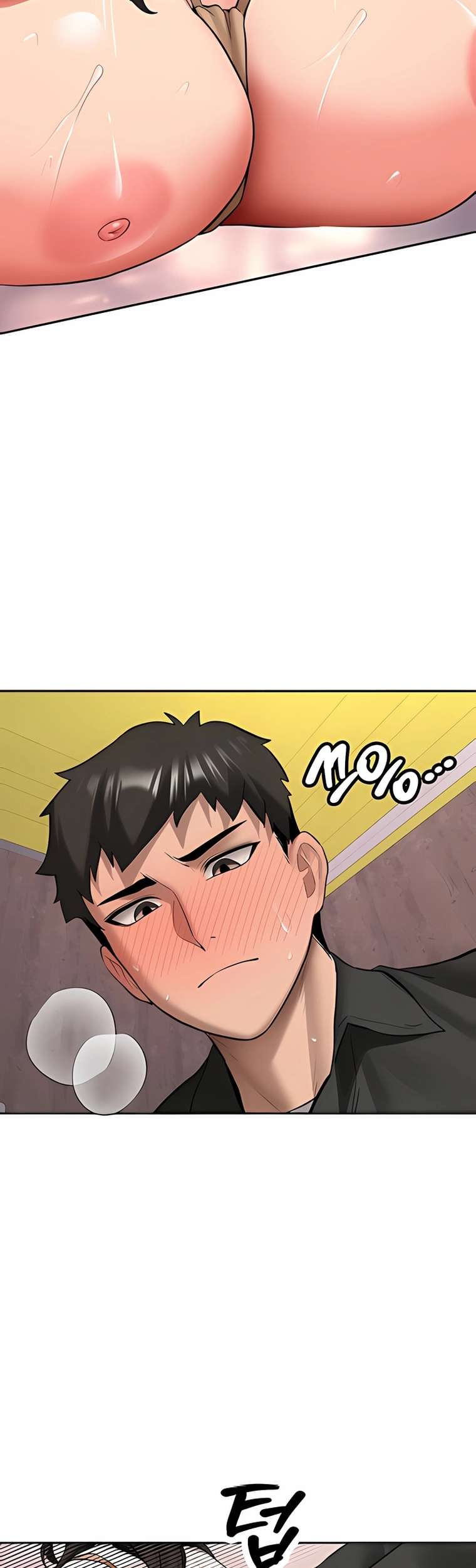 Pickup! Raw - Chapter 23 [photo 42] - MangaPorn