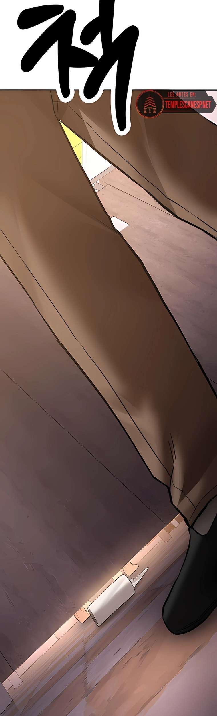 Pickup! Raw - Chapter 23 [photo 52] - MangaPorn